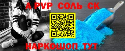 ПСИЛОЦИБИНОВЫЕ ГРИБЫ Балашиха