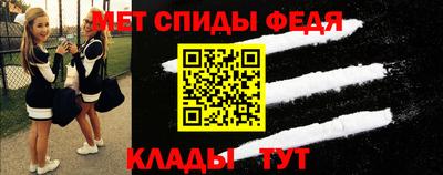 круглые Берёзовский