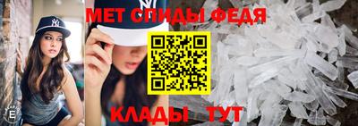 СК Балаково