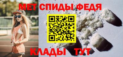 ПСИЛОЦИБИНОВЫЕ ГРИБЫ Балашиха