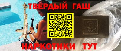 ПСИЛОЦИБИНОВЫЕ ГРИБЫ Балашиха