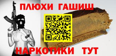 СК Балаково