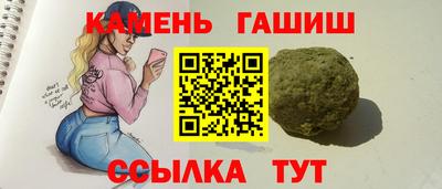ПСИЛОЦИБИНОВЫЕ ГРИБЫ Балашиха