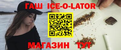 МДМА Балахна