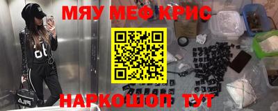 ПСИЛОЦИБИНОВЫЕ ГРИБЫ Балашиха
