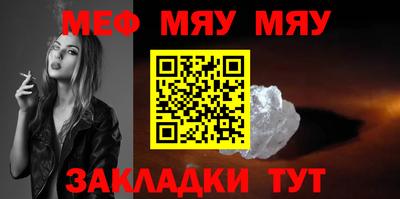 ПСИЛОЦИБИНОВЫЕ ГРИБЫ Балашиха