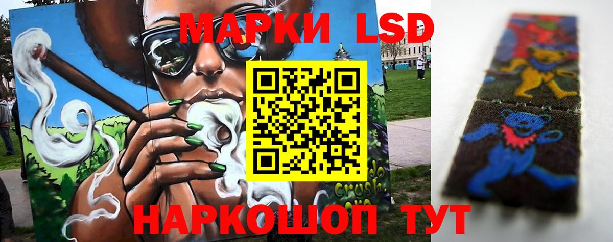 АМФЕТАМИН Городец