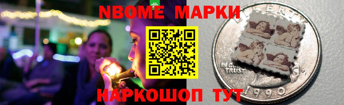 Лсд 25 экстази ecstasy  Вход с VPN  Городец 
